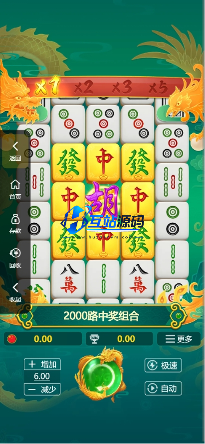 图片[7]-【亲测】烽火娱乐多语言彩票娱乐城源码/FS娱乐城+系统彩+活动返水+聊天室28游戏+IM即时通讯+合买跟单/前端vue编译后+后端PHP