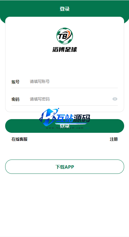 滔博足球绿色反波动体育源码足球下注系统前端vue+后端thinkphp完整开源