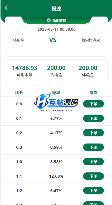 215625640b3709bd6d7FnjIsW 215625640b3709bd6d7FnjIsW