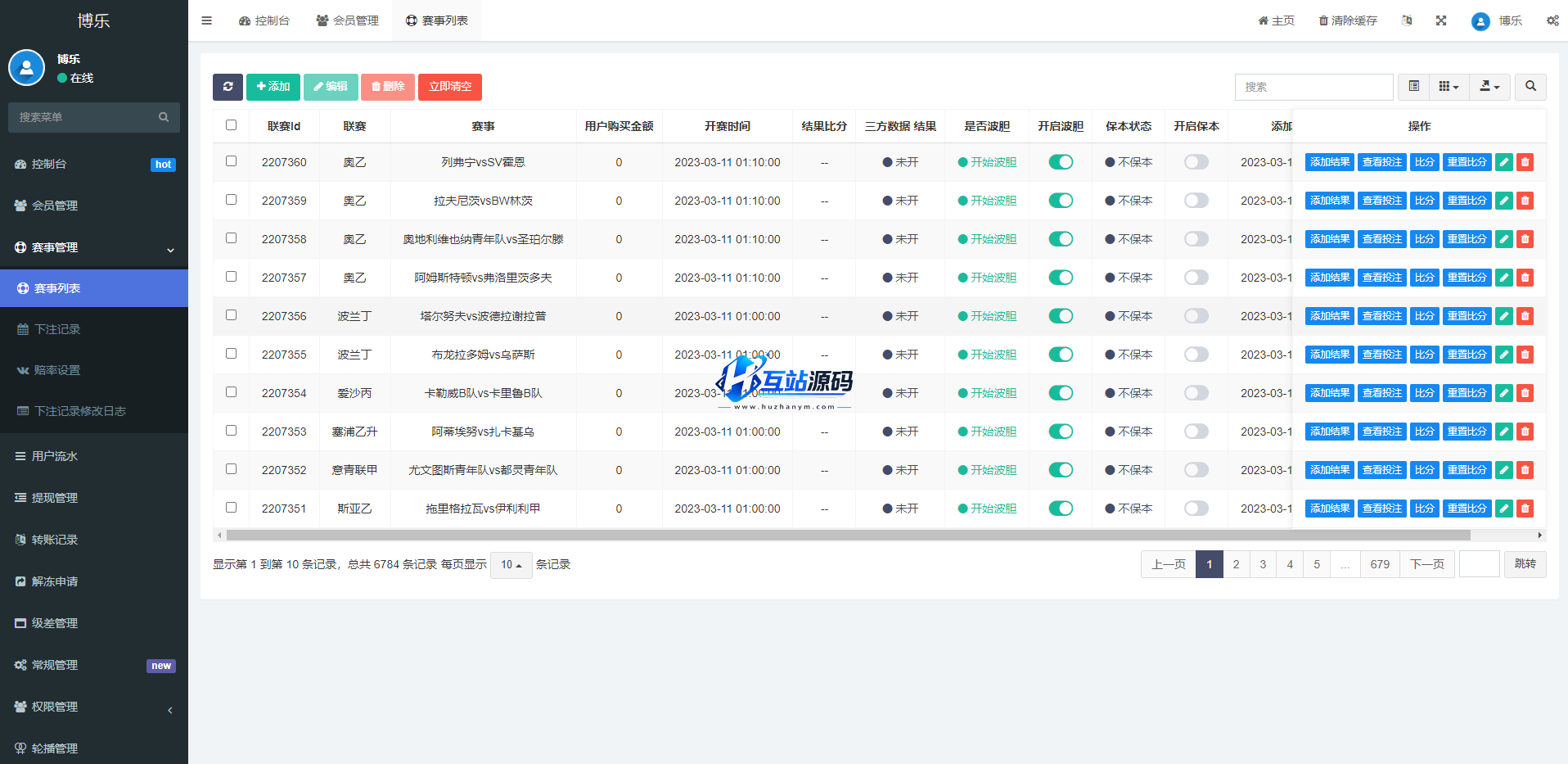 215626640b370a8a23edYXjCq 215626640b370a8a23edYXjCq