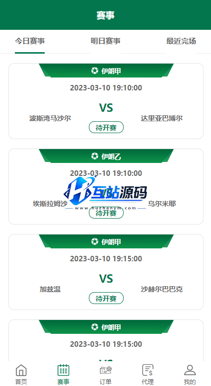 215625640b3709a6177SdWYTa 215625640b3709a6177SdWYTa