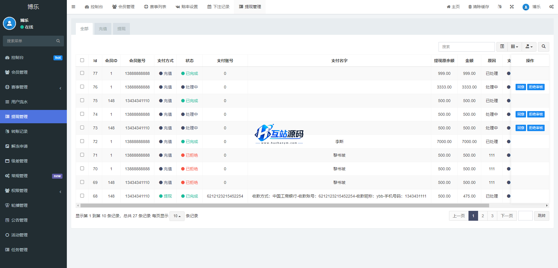 215627640b370b07ae5UUk83o 215627640b370b07ae5UUk83o