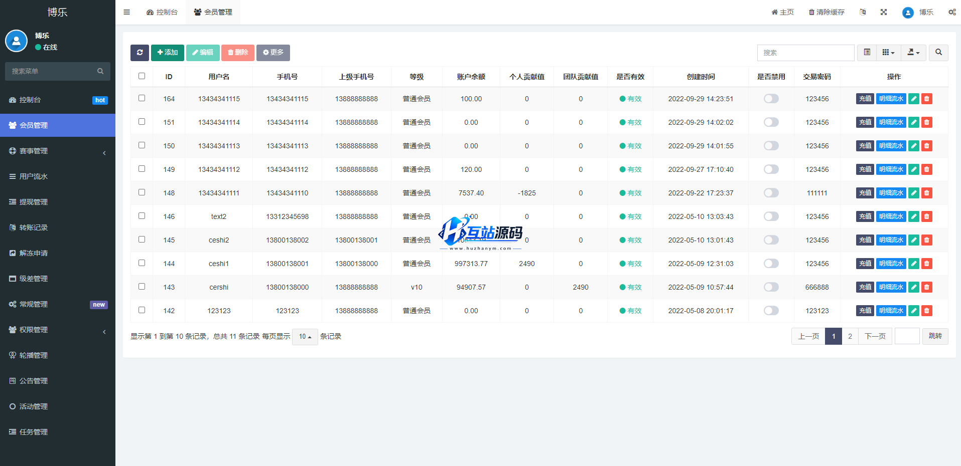 215626640b370a5b4capfqCSp 215626640b370a5b4capfqCSp