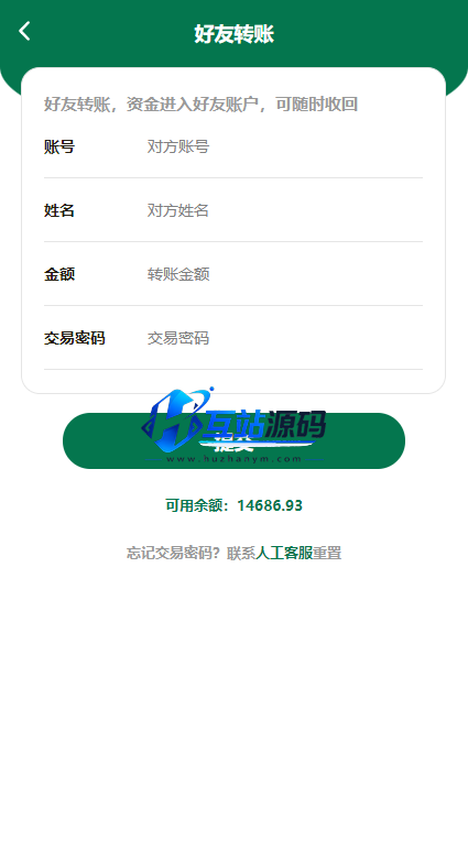 215626640b370a2cc30LzJWrg 215626640b370a2cc30LzJWrg