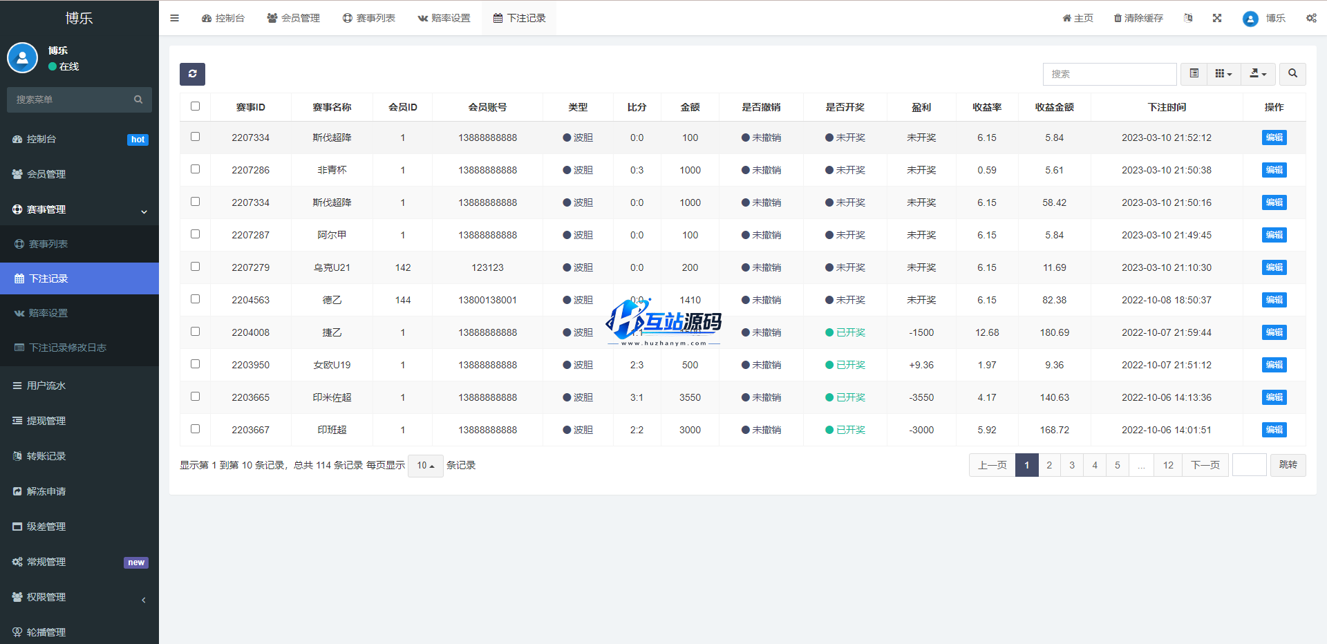 215626640b370ab1aa1YR1d0H 215626640b370ab1aa1YR1d0H