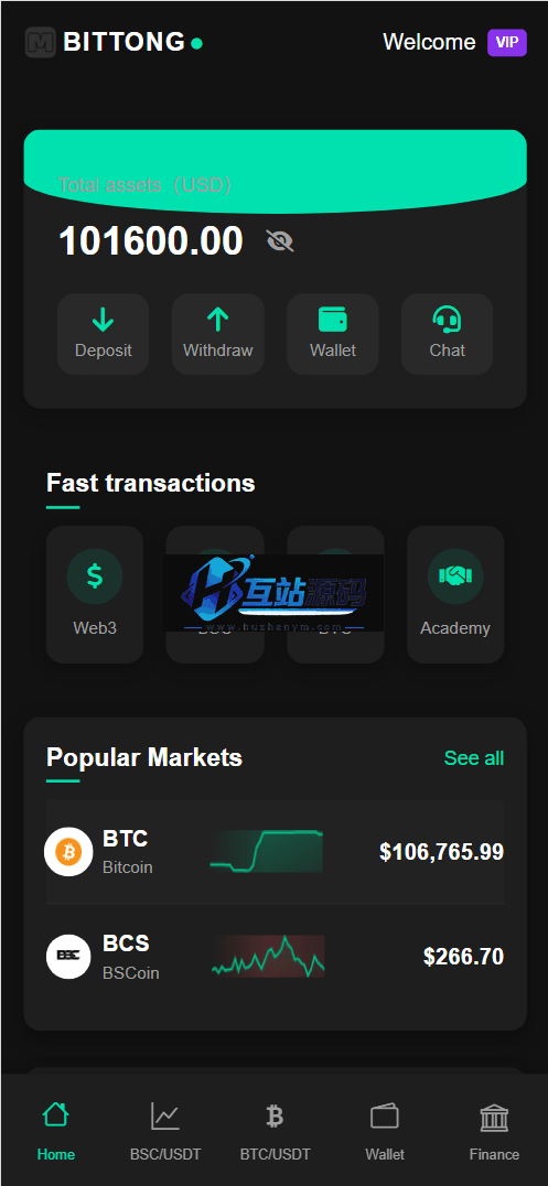 虚拟货币微交易投资理财源码/完美K线控制+代理/前端html+后端PHP