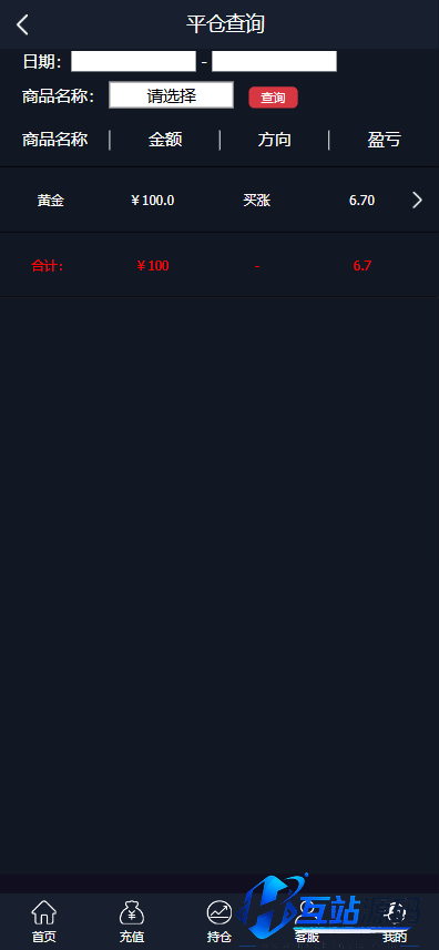 微盘源码1号-K线正常+利息宝