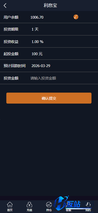 微盘源码1号-K线正常+利息宝