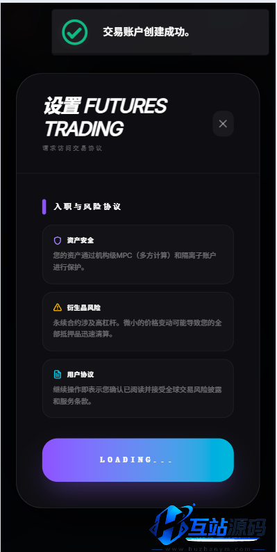 Laravel多语言海外交易投资系统源码下载｜加密货币+外汇+股票交易平台 含期货保证金与理财模块